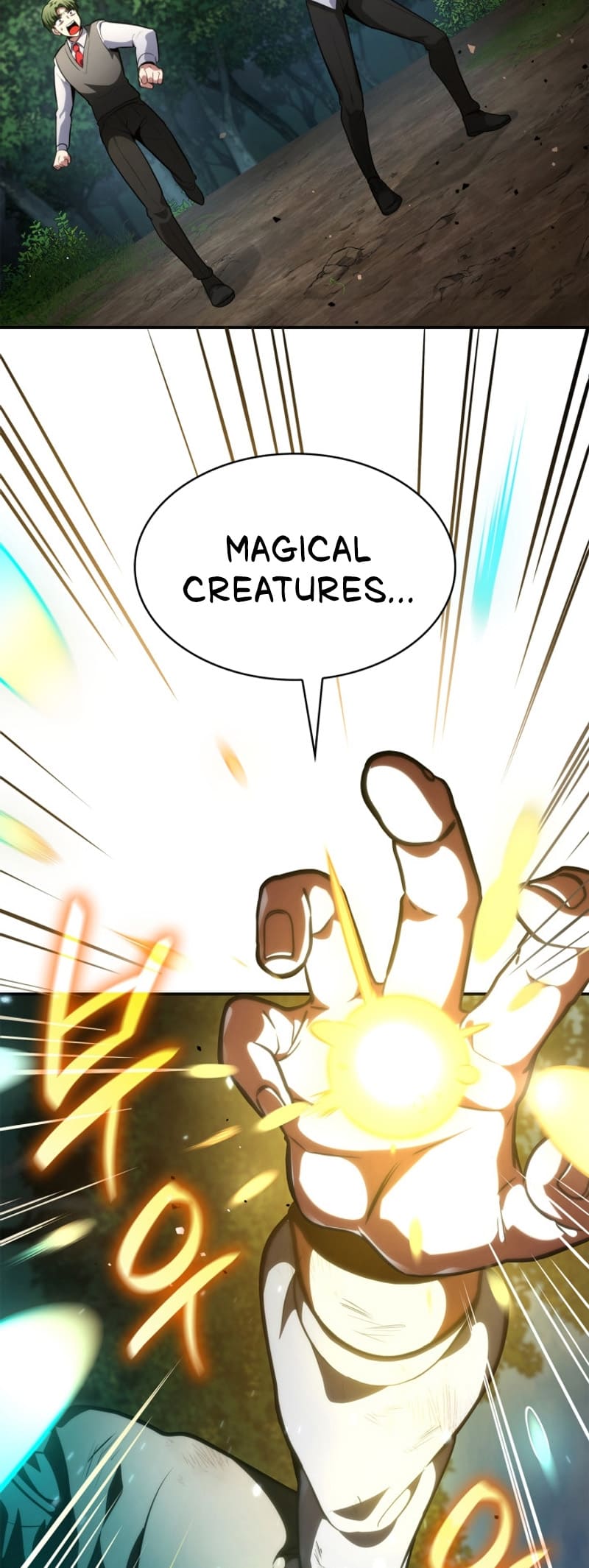 Infinite Mage, Chapter 75 image 45